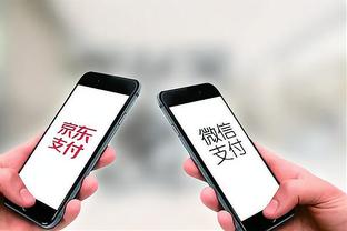 新利app官网下载截图2